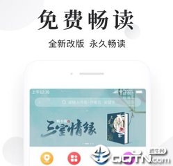 菲律宾中介租房多少钱一个月 中介租房价格